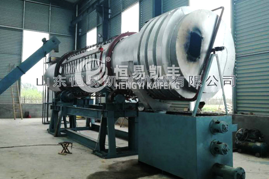 Activated carbon equipment -- charm of rotary carbonization furnace