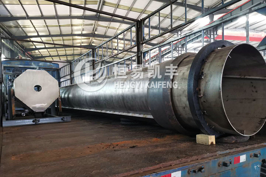 Chengde activated carbon drying furnace equipment delivery