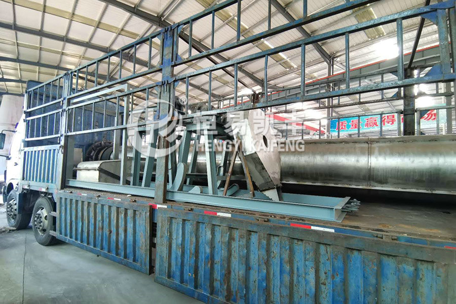 Chengde activated carbon drying furnace equipment delivery