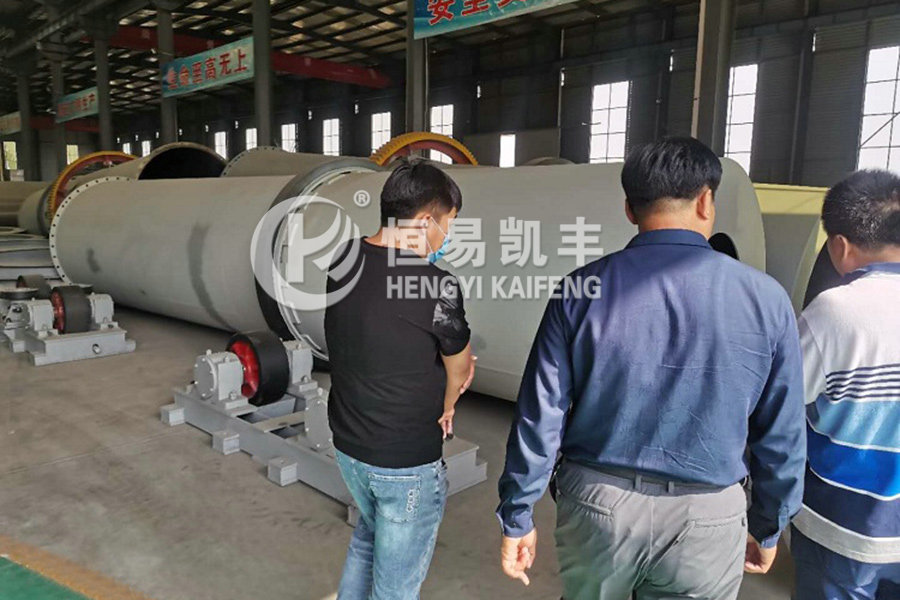 Jilin danzong company visited activated carbon carbonization furnace