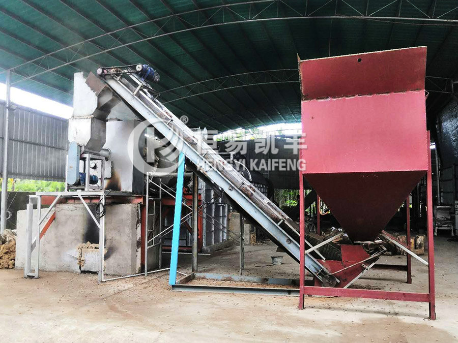 Operation site of carbonization furnace